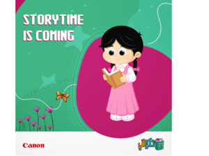 كانون الشرق الأوسط تطلق منصة "الحكواتي" لإلهام الأطفال وتعريفهم بأصالة اللغة العربية وثراء التراث العربي 