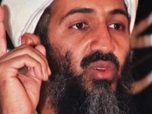 أسامة بن لادن