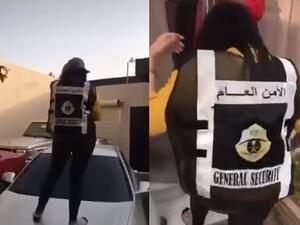 القبض على فتاة ترتدي سترة الأمن العام في الرياض