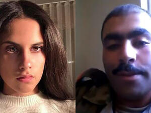 يزن وزين الشام