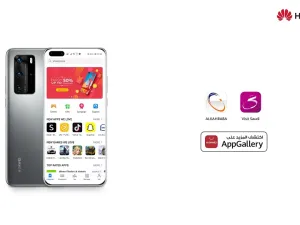 Offers Apps Designed to Give the Best Experience for Huawei Smart Devices Users