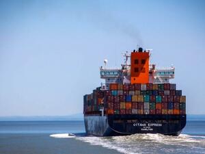 US activates sanctions against Islamic Republic of Iran Shipping Lines (Twitter)