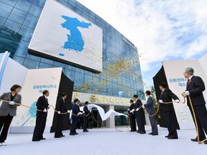 In this file photo taken on September 14, 2018, South and North Korean officials attend an opening ceremony of a joint liaison office in Kaesong. North Korea blew up an inter-Korean liaison office on its side of the border on June 16, 2020, the South's Unification ministry said, after days of increasingly virulent rhetoric from Pyongyang.  KOREA POOL / AFP