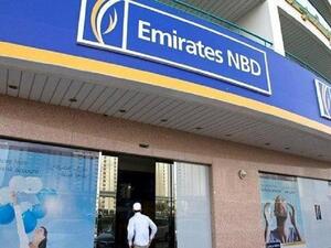 شركة الإمارات دبي الوطني كابيتال تغلق بنجاح أول إصدار لصكوك استدامة بقيمة 1.5 مليار دولار أميركي لصالح البنك الإسلامي للتنمية