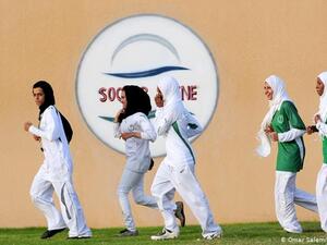Saudi sports authorities created the Women’s Football League (WFL). (AFP/File Photo)