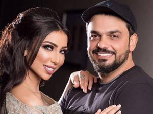 طلاق دنيا بطمة من محمد الترك!