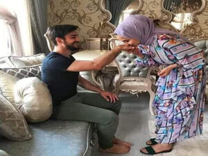 بوسي