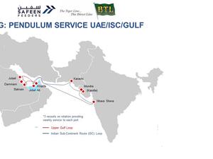 الشراكة التجارية مع "بينيجال تايجر لاين" (بي تي إل) تتيح تقديم خدمات إضافية تلبي متطلبات الأسواق وتدعم نمو الأعمال من المتوقع انطلاق أولى رحلات الشركة الجديدة من ميناء ماندرا 30 يونيو الجاري