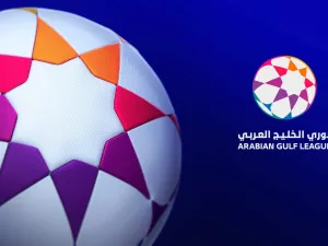 Arabian Gulf League logo (Photo: startdesign.com)