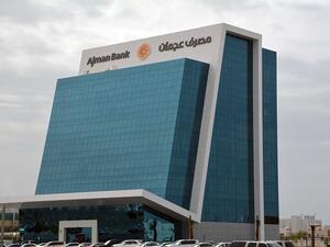 Ajman Bank Rolls Out More Rewards Program  in Partnership With ICC Loyalty