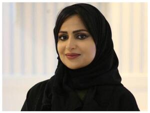 نورة الحقباني 