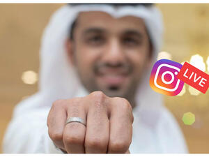 العريس عبدالرحمن عبدالوهاب 