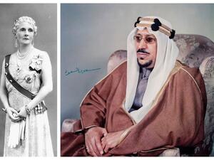 الملك سعود بن عبدالعزيز  / الأميرة أليس