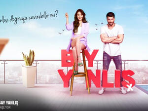 Can Yaman Reaches Arabs! MBC Buys Copyrights of "Mr. Wrong" ... and a Turkish Minister Describes the Series as 'a Promotion to Nudity"