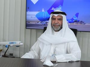 طيران الجزيرة تعقد اجتماع الجمعية العامة العادية وغير العادية للسنة المالية المنتهية في 31 ديسمبر 2019