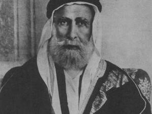 Sharif Hussein, who was the emir of Mecca and the king of Hijaz, launched the Great Arab Revolt in June 1916. (Twitter)
