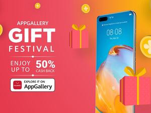 متجرHUAWEI AppGallery  يُصبح الوجهة الجديدة للألعاب الإلكترونية مع مكافآت استرداد النقاط