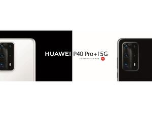 هاتف HUAWEI P40 Pro+ متوفر الأن للطلب المسبق  