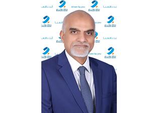 Burgan Bank Launched Its Whatsapp Service on 1804080