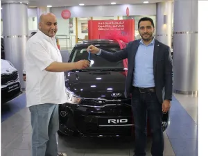 Kia Jordan Announces the Winner of Leave It All Behind Draw