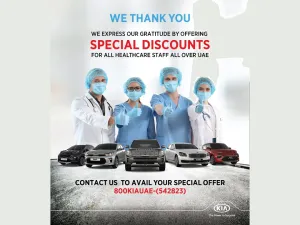 Al Majid Motors Expresses Gratitude to Hospital Personnel, Launches ‘Thank You’ Programme