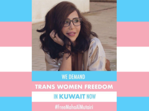 'Raped by the Police': Kuwait's First Trans Woman's Video Prompts Angry Reactions on Both Sides