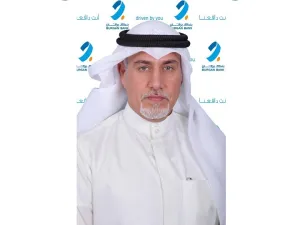 Burgan Bank Launches New Appointment Booking Service 