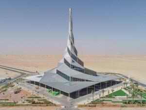 إنسولير الإمارات تركّب ألواحها الشمسية في مركز الابتكار التابع لهيئة كهرباء ومياه دبي