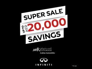 يبدأ هذا العرض الخاص من يوم الخميس الموافق 4 يونيو، ويستمر حتى السبت 6 يونيو.