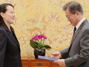 North Korean leader's sister, Kim Yo-jong, is in South Korea for the Winter Olympics [Yonhap/AFP] 