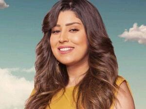 آيتن عامر 