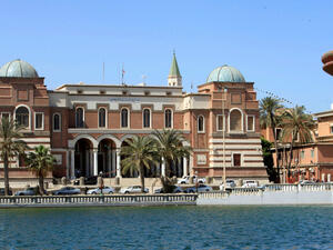  إيداع جميع الأموال العائدة من تصدير النفط في مصرف ليبيا المركزي