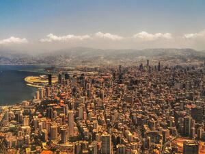 العاصمة بيروت