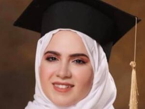 الطالبة ندى محمد أحمد زريقات 