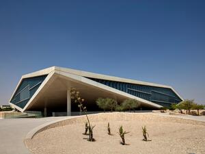 مكتبة قطر الوطنية تُعيد فتح أبوابها للجمهور تدريجيًا ابتداءً من 15 يوليو