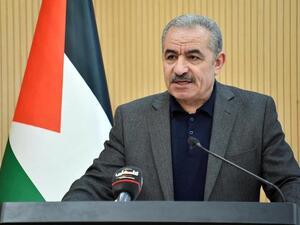 رئيس الوزراء الفلسطيني محمد اشتية