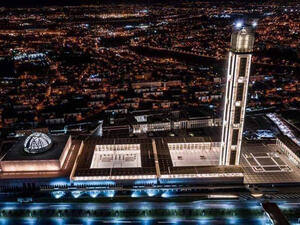 المسجد الأعظم