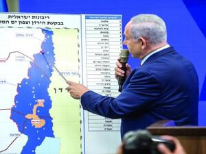  رئيس الوزراء الإسرائيلي بنيامين نتنياهو