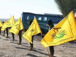 مقاتلون من حركة النجباء العراقية