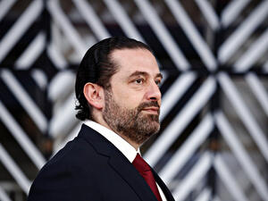 Former Prime Minister Saad Hariri (Shutterstock)	
