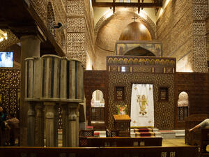 Abu Serga Church (Shutterstock)