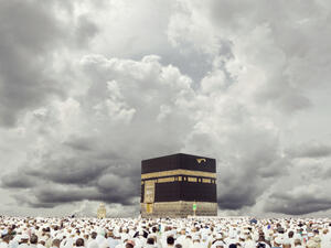 Mecca. (Shutterstock/ File Photo)