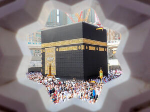 Muslim pilgrims from all over the world gathered to perform Umrah or Hajj. (Shutterstock/ File Photo)