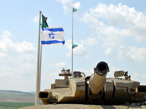 Israeli Merkava Tank. (Shutterstock/ File Photo)