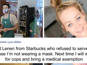 الموظف "لينين غوتيريز"