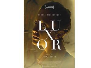 كان الفيلم قد شهد عرضه العالمي الأول في المسابقة العالمية الدرامية في مهرجان صندانس السينمائي.