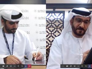 الهيئة الاتحادية للمواصلات البرية والبحرية وأبوظبي للخدمات البحرية "سفين" يوقعان مذكرة تفاهم للإستجابة لحالات الطوارئ البحرية