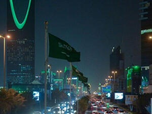 3 شركات صرافة في تركيا وسوريا وشخصيات أخرى