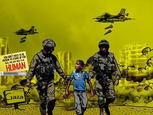 حسب دليل إجراءات المحكمة يجب على القضاة بعد مرور 120 يوماً 