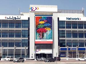 نتورك إنترناشيونال القابضة تستعرض تحديثات وتوجهات التداول للنصف الأول 2020